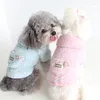 Dog Apparel 2022 Fall/Winter Teddy Bomei Schnauzer Mid-to-small Warm Two-layer Frilly Fleece Two-foot Pocket Pajamas