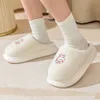 Slippers yvvcvv schattig konijntje pluizige bont slippers dames winter harige huizen slippers dik platform dia