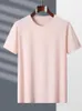 Men's Polos Summer Mercerized Cotton Round Neck Short-Sleeved Men's T-Shirt Solid Color Casual Business Non-Iron Top