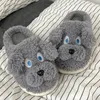 Pantofole YvvCvv Pantofole pelose per cani carini Donna Inverno Caldo peluche Memory Foam Diapositive Pelliccia soffice Pantofole per la casa Scarpe per animali da interno 220926