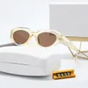 Designer solglasögon för kvinnor och män modemodell Special UV 400 Protection Double Beam Frame Outdoor Brand Design Cyclone Solglasögon