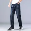 Men's Jeans Summer Thin Men'S Loose Business Casual Stretch Straight Denim Trousers Classic Style Soft Plus Size Pants Male Slim Brand 220923