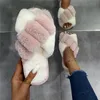 Tofflor Classic Design Women Winter House Furry Slippers fluffy faux päls hem glider platt mode inomhus golvskor dam flip flops 220926