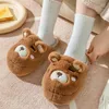 Pantoufles YvvCvv mignon ours moelleux fourrure pantoufles femmes chaud en peluche mémoire mousse toboggan animaux pantoufles maison hiver doux intérieur chaussures 220926