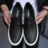 New Leather Woven Men's Handmade and Emed Love White Breathable Casual Shoes for Anti-slip Moisture A15 747 58297