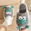 Slippers YvvCvv Cute Frog Fluffy Furry Slippers Women Warm Fuzzy Memory Foam Slippers Animal Slides Winter Indoor Soft Kawaii Shoes 220926