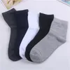 Men's Socks 10pairs Polyester Cotton Middle Tube Summer Thin Solid Color Breathable Business Men Drop 220924