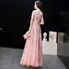 Party Dresses Special Occasion Dresses Illusion High Full Tulle Lace ALine Embroidery Luxury Pink Vintage FloorLength Women Prom Gown E840 220923