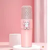 Microphones Th K9 Cartoon Children Mini Wireless Bluetooth Microphone Mobile K Song Treasure Audio Integrated