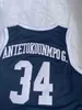 Maglia Gla Giannis Antetokounmpo Grecia Maglie della squadra nazionale di pallacanestro 34 # Motivo di stampa 2019 Coppa del mondo di pallacanestro FIBA College Basketball