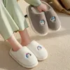 Slippers YvvCvv Fluffy Furry Slippers Women Winter Warm Fur Slipper Thick Platform Slides Outdoor Memory Foam Shoes Comfy Soft Home Slide 220926