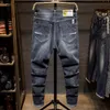 Jeans pour hommes 42 44 Baggy droite grande taille élasticité Denim pantalon Hip Hop tendance Streetwear printemps automne pantalon vêtements 220923