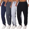 M￤ns byxor Men 2022 Casual Solid Men Sports Bomullsgr￥ joggar Lossa Sweatpants Plus Size Svart Byxa Pantalon Streetwear