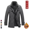 Men's Jackets Winter Wool Coat Slim Fit Mens Stand Collar Casual Fleece Warm Outerwear Jacket Woolen s Men Pea Plue Size 220924