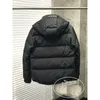 22SS 패션 가을과 겨울 백 남성과 여자 긴 슬리브 셔츠 한국 따뜻한 빵 다운 재킷 -558 크기 S-3XL