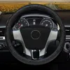 Steering Wheel Covers 40cm Cover Car For Trucks Pick Ups SUVs Non-slip Imitation Leather 1pc