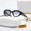 Designer solglasögon för kvinnor och män modemodell Special UV 400 Protection Double Beam Frame Outdoor Brand Design Cyclone Solglasögon