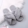 Slippers Warm fluffy slippers womens plush comfortable faux fur cross indoor floor flat soft shoes ladies women 220926