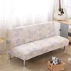 椅子カバー1PC AllInclusive Sofa Bed Cover Tight Lap Elastic Towel Slipcover Couch Armrest Folding9971509