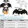 Cat Costumes Halloween for Dogs Pet Bat Wings Dog Dress Up Accessories Party Puppy Wing 220923