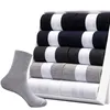 Men's Socks Brand Cotton Black Business Casual Breathable Spring Autumn Male Crew Meias Sokken Size38-45 220924