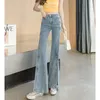 Jeans femininos calças de jeans de tamanho grande 2022 Mulheres Pocket Pocket Long Sexy Pesada Indústria larga Limpa lateral fino do lado aberto Botão de streetwear