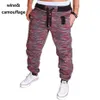 Pantalons pour hommes Zogaa Slim Hip Hop s Comouflage Pantalons Jogging Fitness Army Joggers Vêtements militaires Sports Pantalons de survêtement 220924