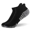 Men's Socks Low Cut Running For Men Sweat-wicking Breathable Durable Thickened Cushion Compression Athletic Tab Black White 1 Pack