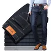 メンズジーンズ28 40 Plussize Men Men Business Classic Denim Pants Fashion Courfition Solid Slim Straight Male Formal Wear 220923