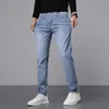 Jeans pour hommes Automne Coupe Droite Fumée Gris Stretch Vintage Lavé Slim Poche Casual Denim Pantalon Mâle Marque Vêtements 220923