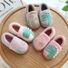 Slippers Winter Cute Cartoon Dinosaur Kids Nonslip Children Home Baby Warm Cotton Indoor Shoes Boys Girls 220926