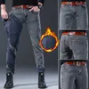 Jeans pour hommes automne hiver hommes marque Slim Style coréen Plus velours décontracté crayon jambe Denim pantalon maigre chaud pantalon hommes vêtements 220923