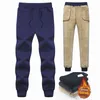 Pantalons pour hommes hiver classique marque pantalons de survêtement super chaud épais cachemire pantalon pour hommes polaire mâle long extérieur hommes 220924