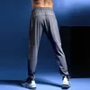 Men's Pants Sports Running Breathable Fitness Training Jogging Sweatpants Basketball Tennis Trousers Gyms Track Elastic 220924