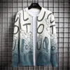 Men's Sweaters Arrival Fashion Autumn Knitted Cardigan Zipper Sweater Alphabet Patterned Round Collar Casual Jacket Coat