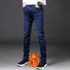 Jeans pour hommes coupe régulière polaire épaissie hiver affaires droite Slim Denim pantalon mâle classique marque pantalon thermique 220923