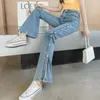 Jeans Femme Oversize Denim Pantalon 2022 Femmes Vintage Poche Longue Sexy Industrie Lourde Large Jambe Été Mince Bouton Ouvert Bouton Streetwear