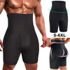 Men's Body Shapers Men's Men Waist Trainer Shaper Sexy Panties Tummy Control Thight Underwear BuLifter Shaperwear Slimming Lingerie