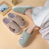 Slippers YvvCvv Cute Bear Fluffy Furry Animal Slippers Women Winter Fuzzy Bunny Slides Memory Foam Slippers House Platform Shoes 220926