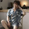 Men's Sleepwear Summer Men Silk Pajamas Set Printed Short Sleeve Turn-down Collar Cardigan Man Nightwear Casual Soft Male