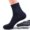 Men's Socks Brand Cotton Black Business Casual Breathable Spring Autumn Male Crew Meias Sokken Size38-45 220924