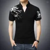 Men's T Shirts Fashion Brand Trend Print Spring&Autumn Shirt Men V-Neck Short Sleeve T-Shirt Slim Fit Cotton Tops Tees Camisetas Male 5XL