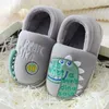 Slippers Winter Cute Cartoon Dinosaur Kids Nonslip Children Home Baby Warm Cotton Indoor Shoes Boys Girls 220926