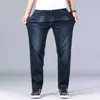 Men's Jeans Summer Thin Men'S Loose Business Casual Stretch Straight Denim Trousers Classic Style Soft Plus Size Pants Male Slim Brand 220923