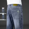 Men's Jeans Ripped Fashion Retro Frayed Holes Loose Casual Small Feet Pants Washed Bleach Male Harem Denim Nine point Pant 220923