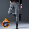 Jeans pour hommes automne hiver hommes marque Slim Style coréen Plus velours décontracté crayon jambe Denim pantalon maigre chaud pantalon hommes vêtements 220923