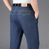 Männer Jeans Männer Plus Größe Anzug Koreanischen Stil Mode Business Casual Lose Denim Hosen Männliche Klassische Marke Dünne Jean Stretch hosen 220923