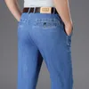 Männer Jeans Männer Plus Größe Anzug Koreanischen Stil Mode Business Casual Lose Denim Hosen Männliche Klassische Marke Dünne Jean Stretch hosen 220923
