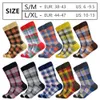 Men's Socks Casual Business Dress High Quality Happy Combed Cotton Fashion Harajuku Plus Size Gift 220924