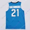 Митч 2021 Финал четыре Новые NCAA Gonzaga Basketball Jerseys 21 Hachimura College Jersey Blue Size Молодеж